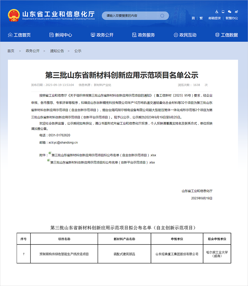 九州酷游(ku游娱乐)官方网站