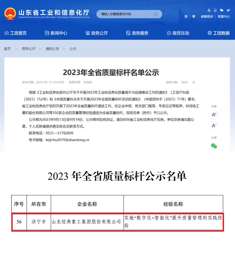 九州酷游(ku游娱乐)官方网站