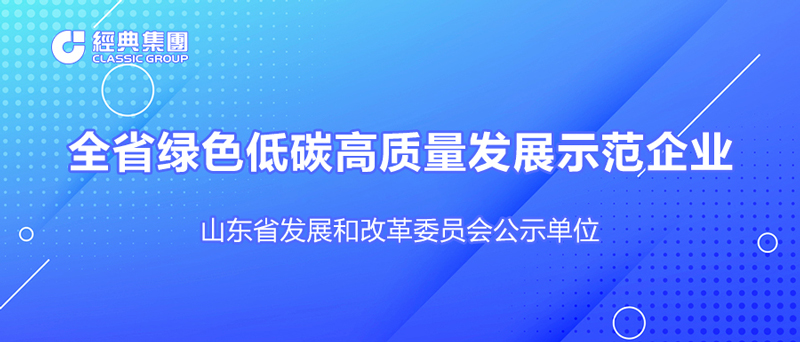 九州酷游(ku游娱乐)官方网站