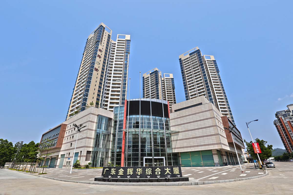 广东万利官网综合大厦工程