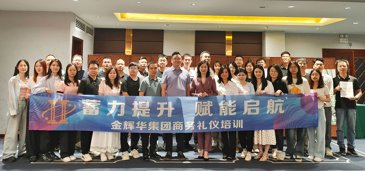 万利官网合照123