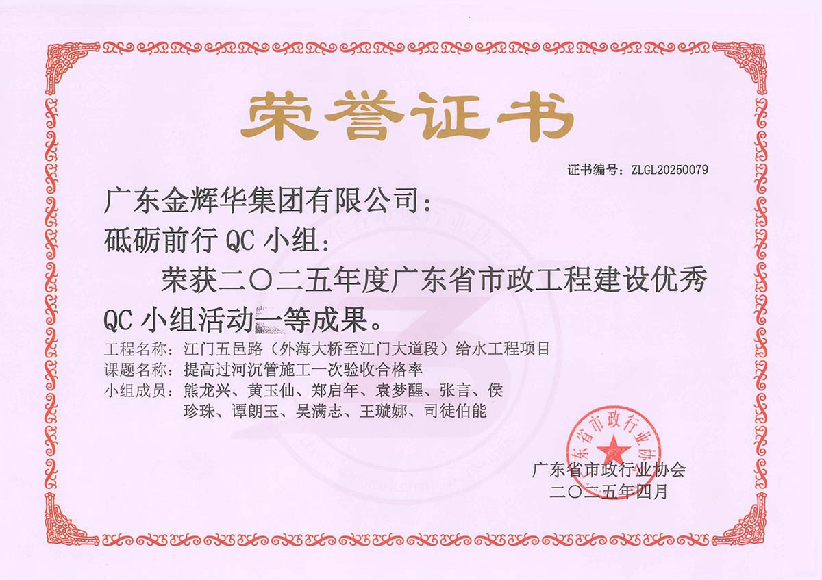 企业微信截图_17543662141 副本